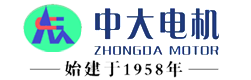 利雅路燃燒器